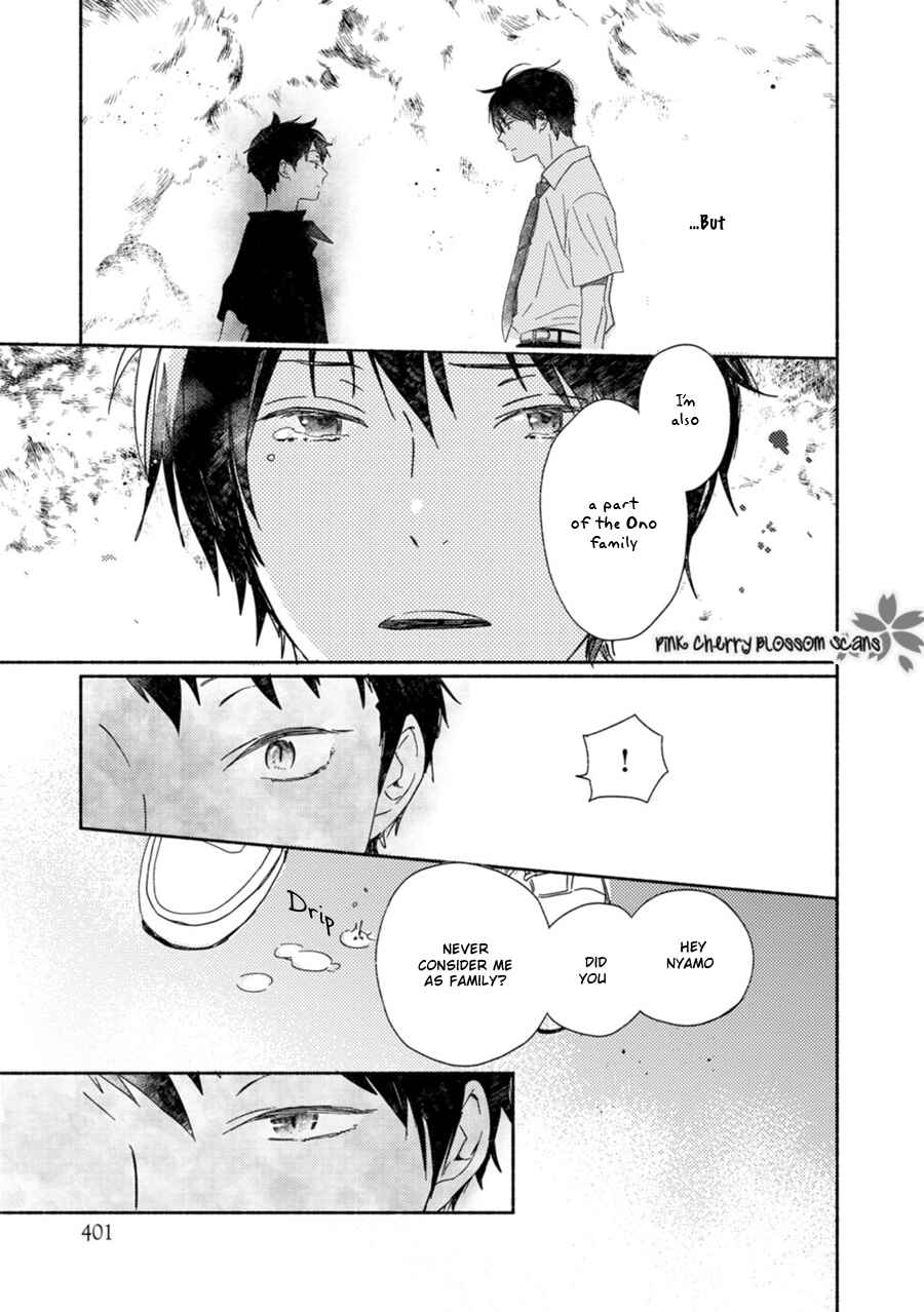 Page 18 Chapter 61 Saiyaku wa Boku o Suki Sugiru