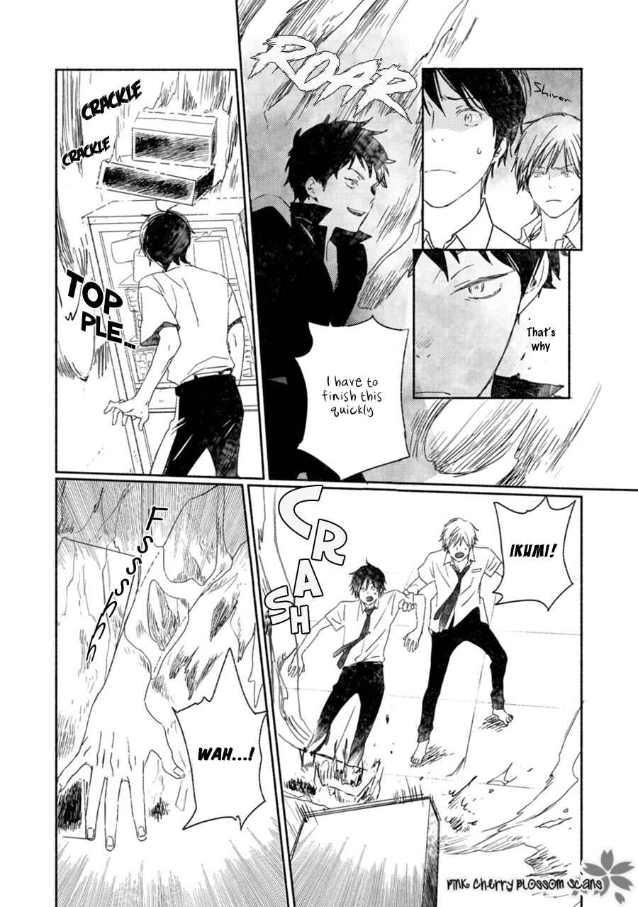 Page 9 Chapter 61 Saiyaku wa Boku o Suki Sugiru