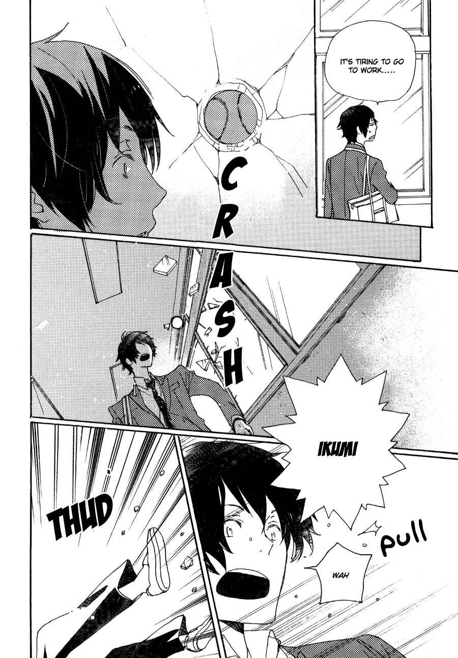 Page 11 Chapter 25 Saiyaku wa Boku o Suki Sugiru