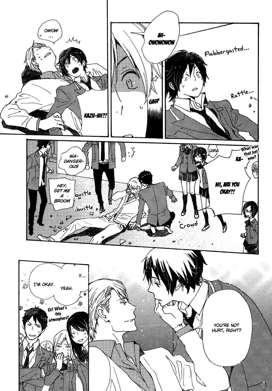 Page 12 Chapter 25 Saiyaku wa Boku o Suki Sugiru