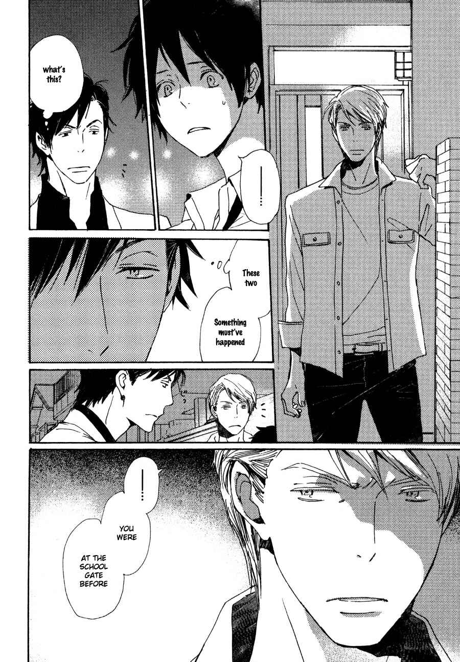 Page 17 Chapter 25 Saiyaku wa Boku o Suki Sugiru
