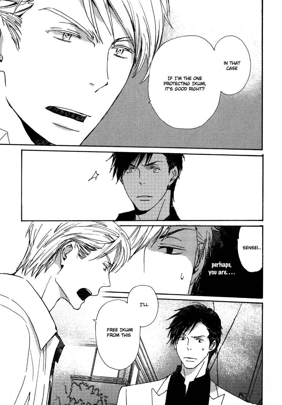 Page 22 Chapter 25 Saiyaku wa Boku o Suki Sugiru