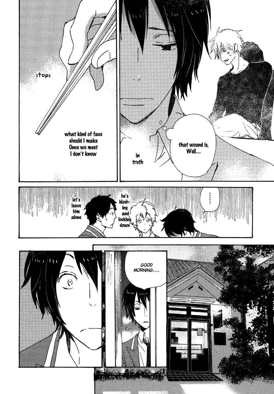 Page 5 Chapter 25 Saiyaku wa Boku o Suki Sugiru