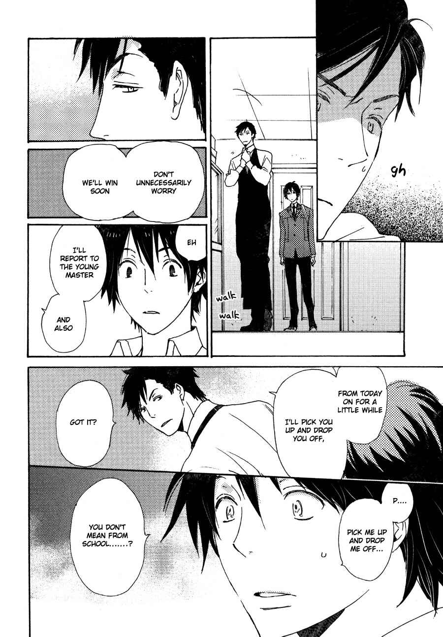 Page 9 Chapter 25 Saiyaku wa Boku o Suki Sugiru