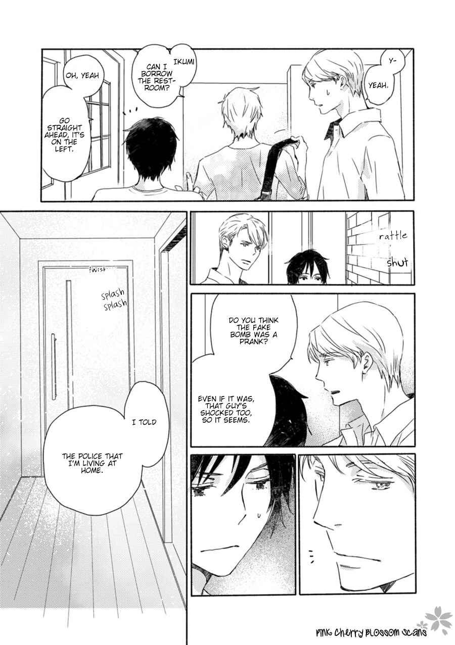 Page 12 Chapter 49 Saiyaku wa Boku o Suki Sugiru