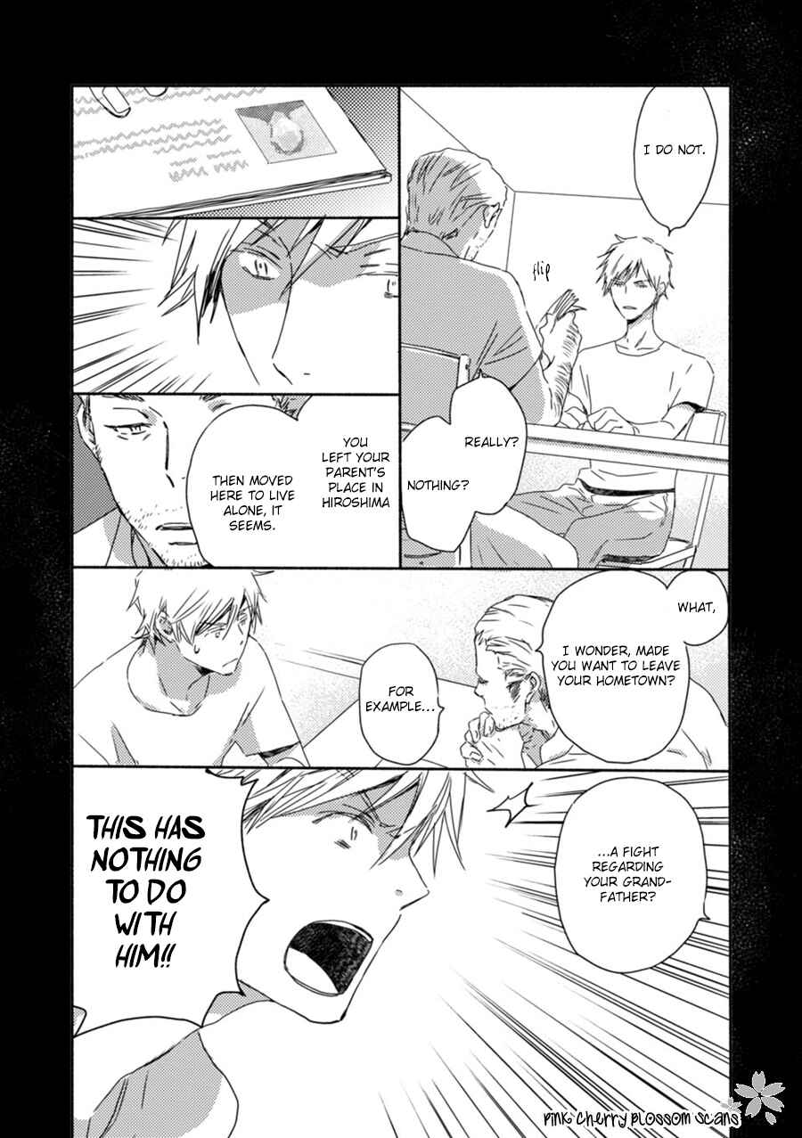 Page 14 Chapter 49 Saiyaku wa Boku o Suki Sugiru