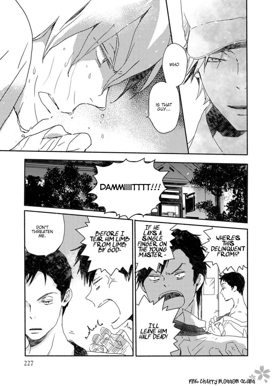 Page 16 Chapter 49 Saiyaku wa Boku o Suki Sugiru