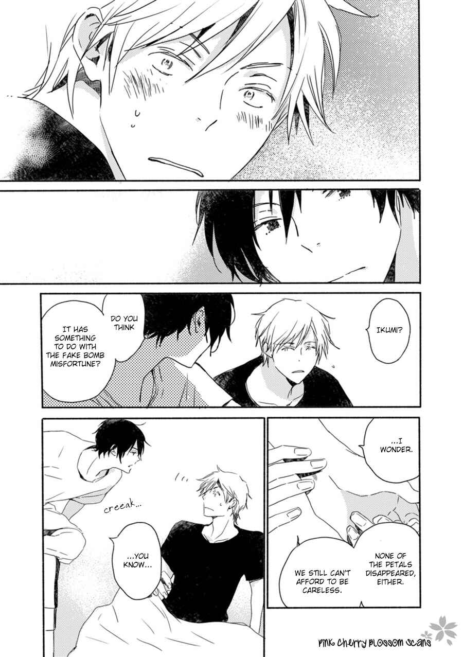 Page 20 Chapter 49 Saiyaku wa Boku o Suki Sugiru