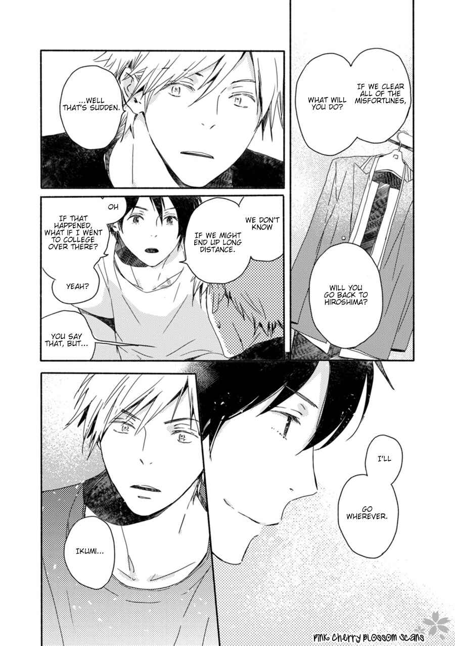 Page 21 Chapter 49 Saiyaku wa Boku o Suki Sugiru