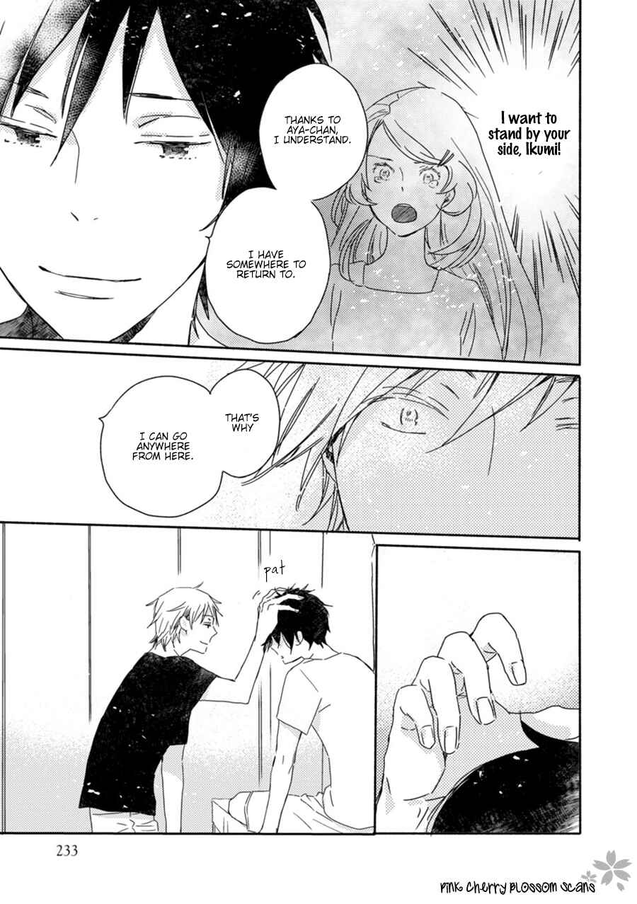 Page 22 Chapter 49 Saiyaku wa Boku o Suki Sugiru