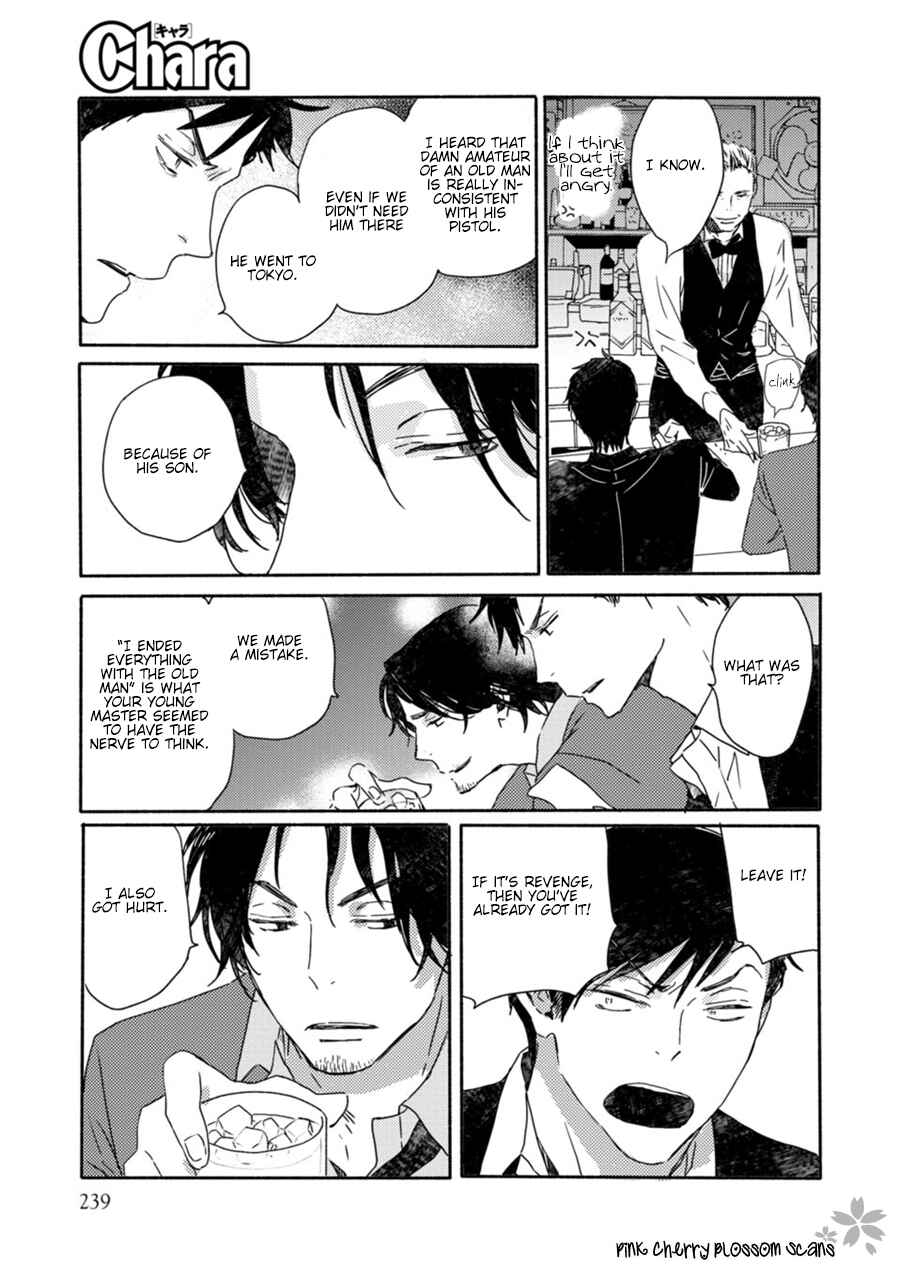 Page 28 Chapter 49 Saiyaku wa Boku o Suki Sugiru