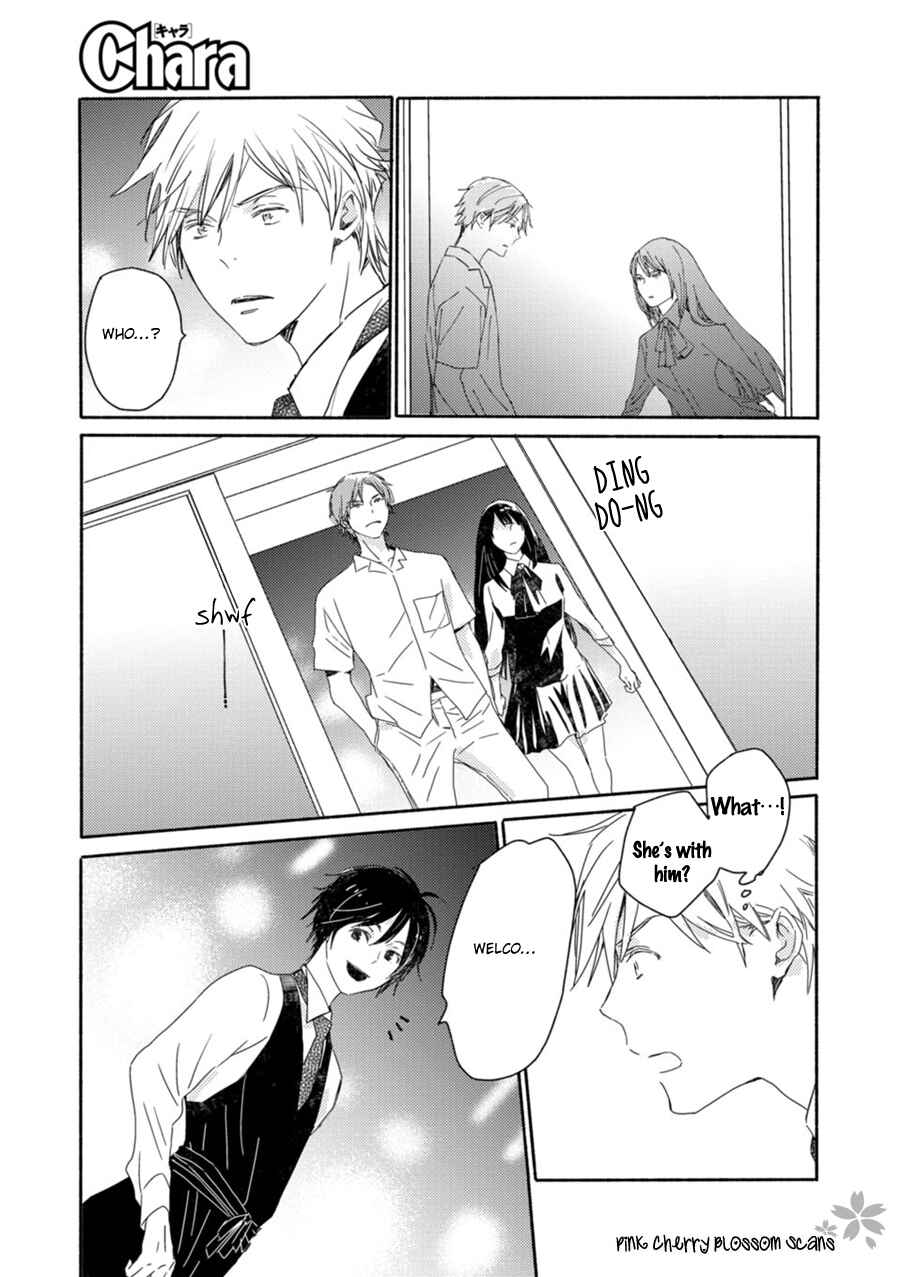 Page 34 Chapter 49 Saiyaku wa Boku o Suki Sugiru
