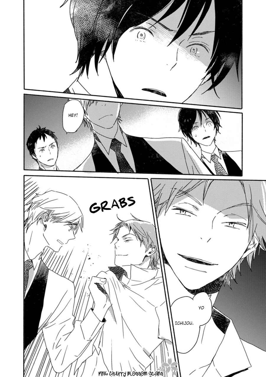 Page 35 Chapter 49 Saiyaku wa Boku o Suki Sugiru