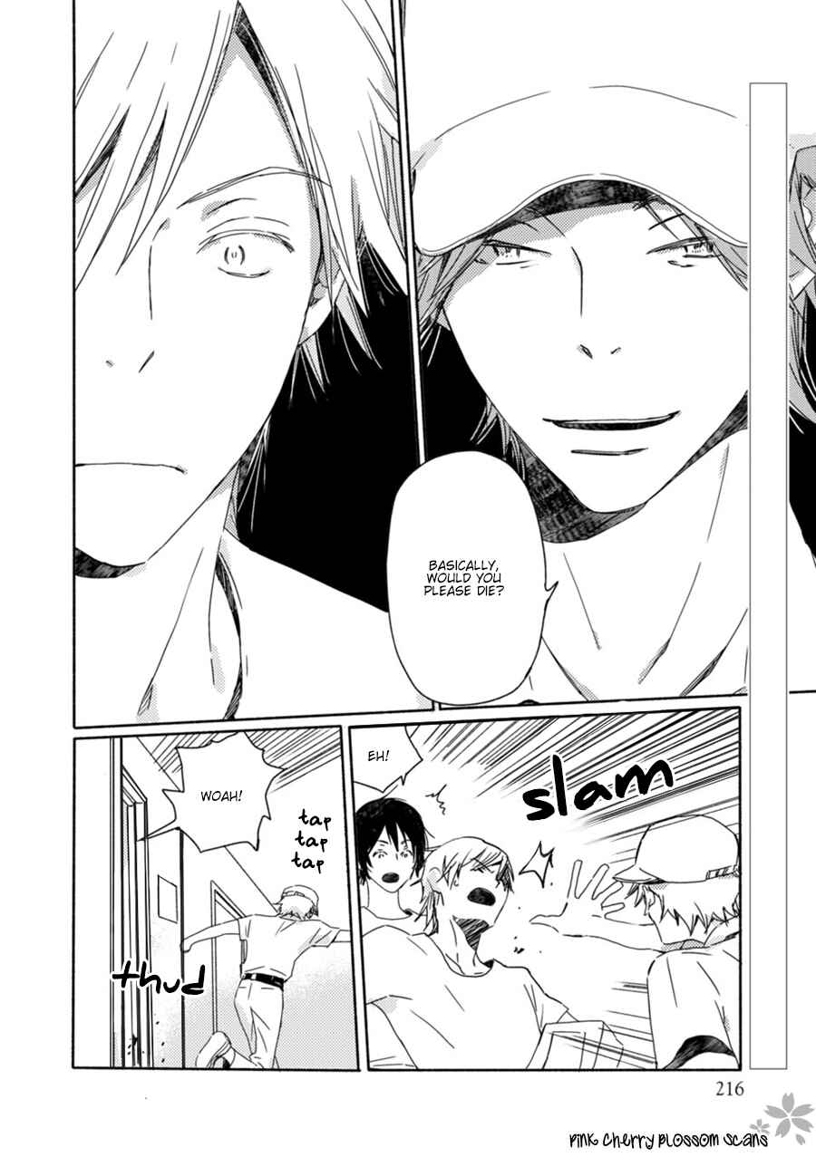 Page 5 Chapter 49 Saiyaku wa Boku o Suki Sugiru