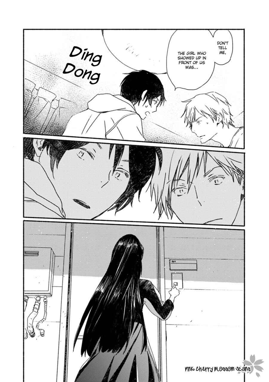 Page 15 Chapter 52 Saiyaku wa Boku o Suki Sugiru
