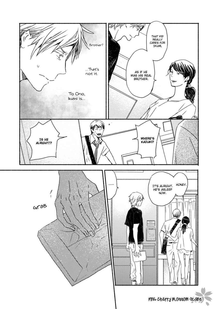 Page 6 Chapter 52 Saiyaku wa Boku o Suki Sugiru
