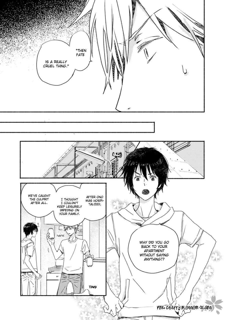 Page 8 Chapter 52 Saiyaku wa Boku o Suki Sugiru