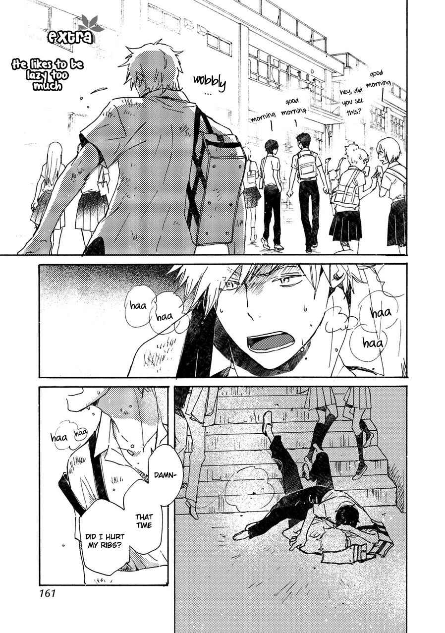 Page 2 Chapter 40.5 Saiyaku wa Boku o Suki Sugiru