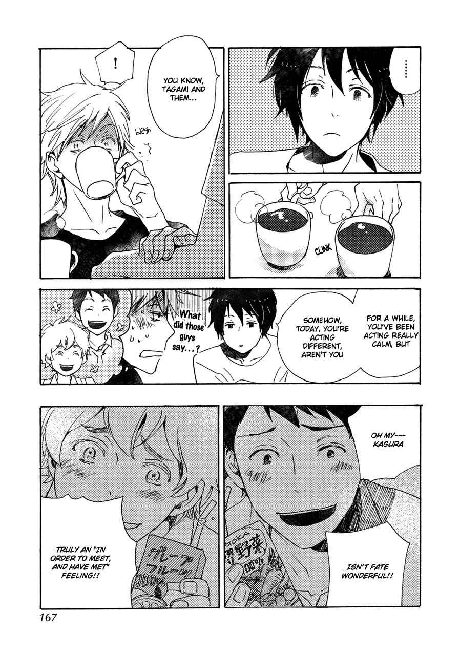 Page 8 Chapter 40.5 Saiyaku wa Boku o Suki Sugiru