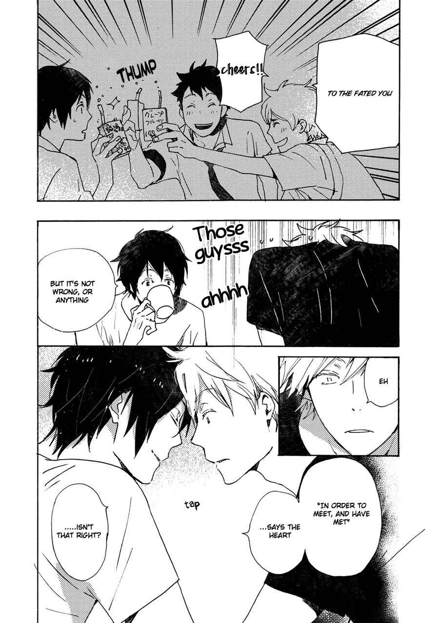 Page 9 Chapter 40.5 Saiyaku wa Boku o Suki Sugiru