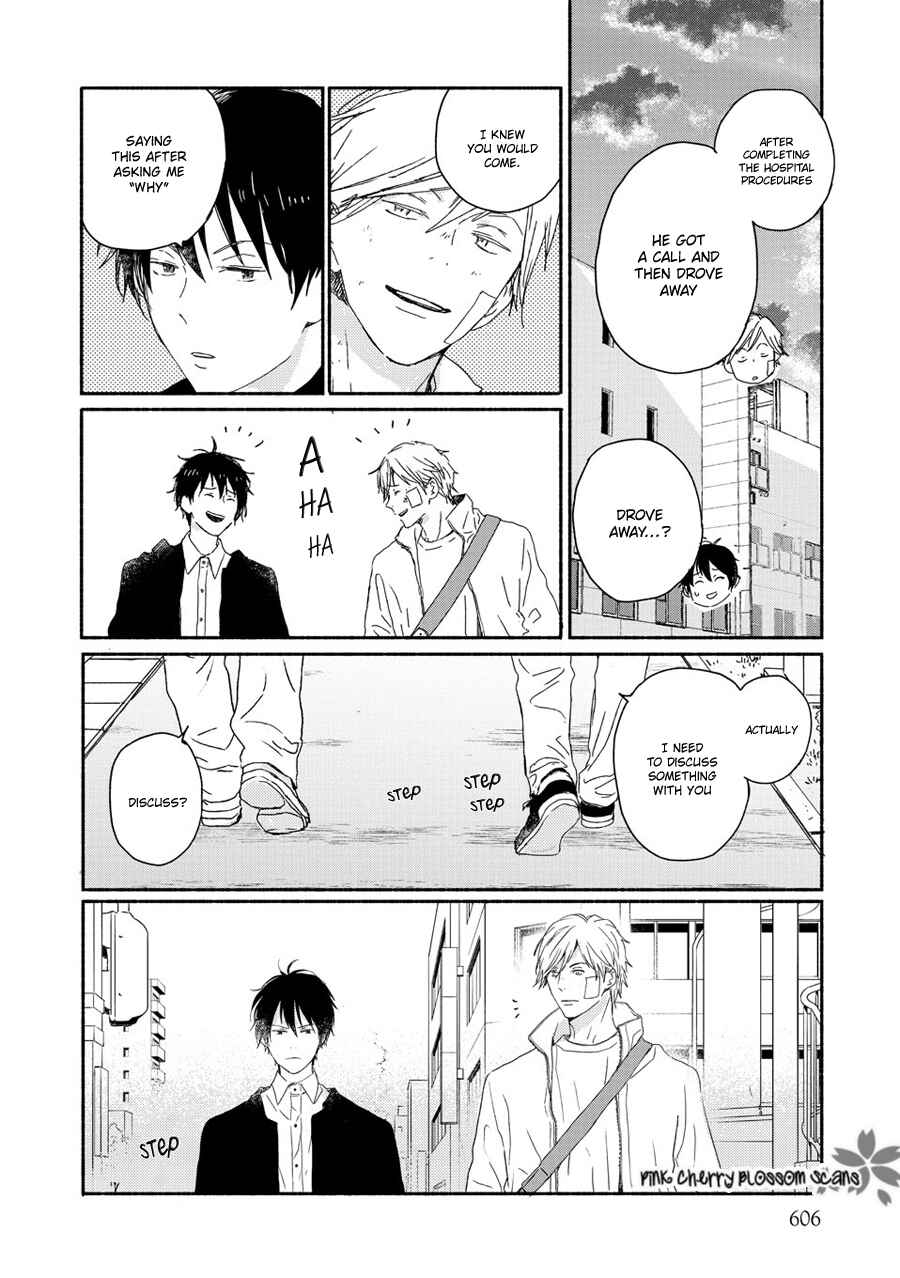Page 17 Chapter 69 Saiyaku wa Boku o Suki Sugiru