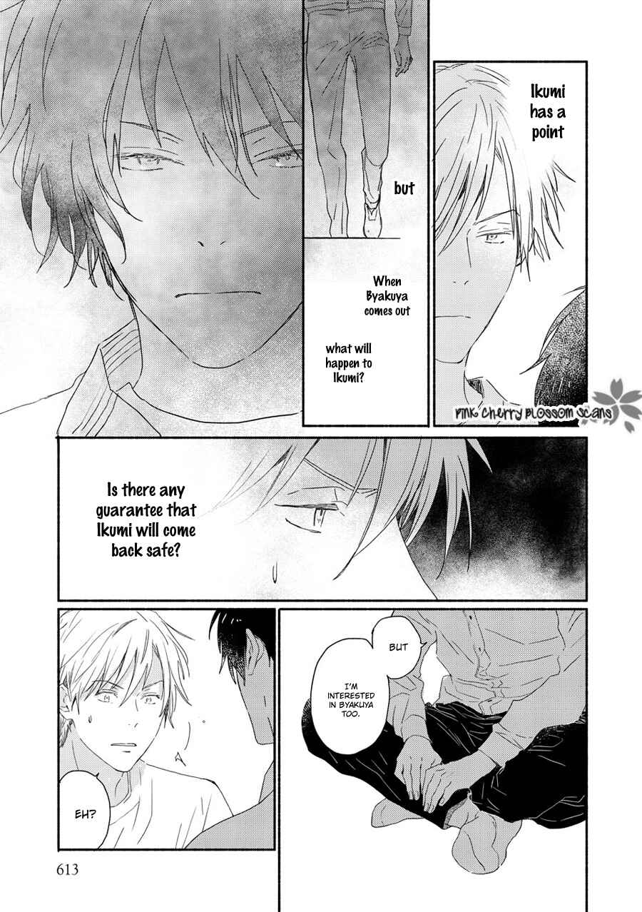 Page 24 Chapter 69 Saiyaku wa Boku o Suki Sugiru