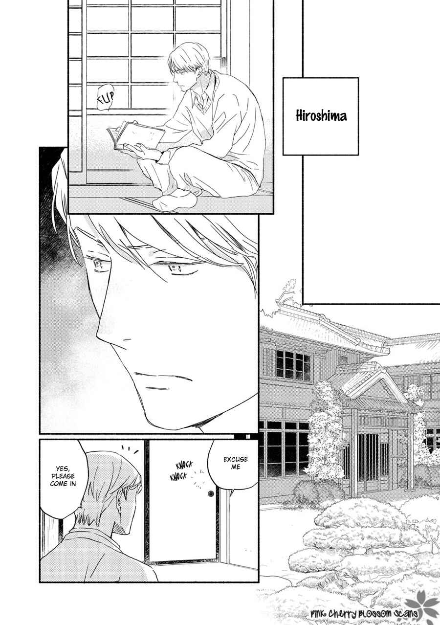 Page 3 Chapter 69 Saiyaku wa Boku o Suki Sugiru