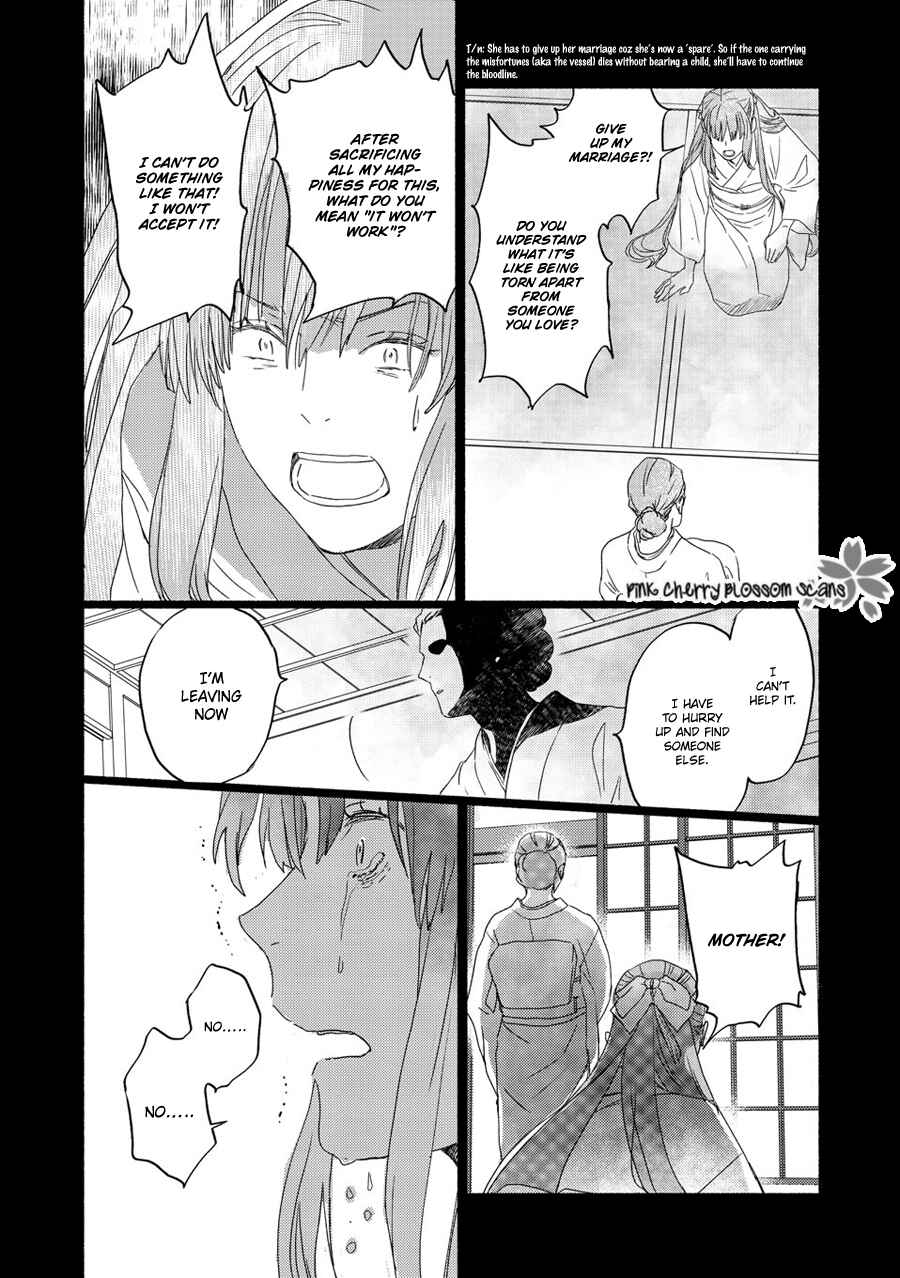 Page 31 Chapter 69 Saiyaku wa Boku o Suki Sugiru