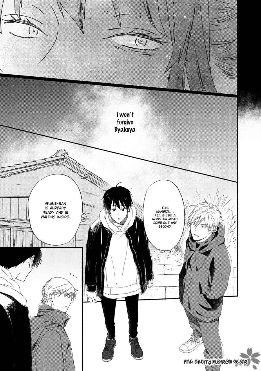 Page 34 Chapter 69 Saiyaku wa Boku o Suki Sugiru