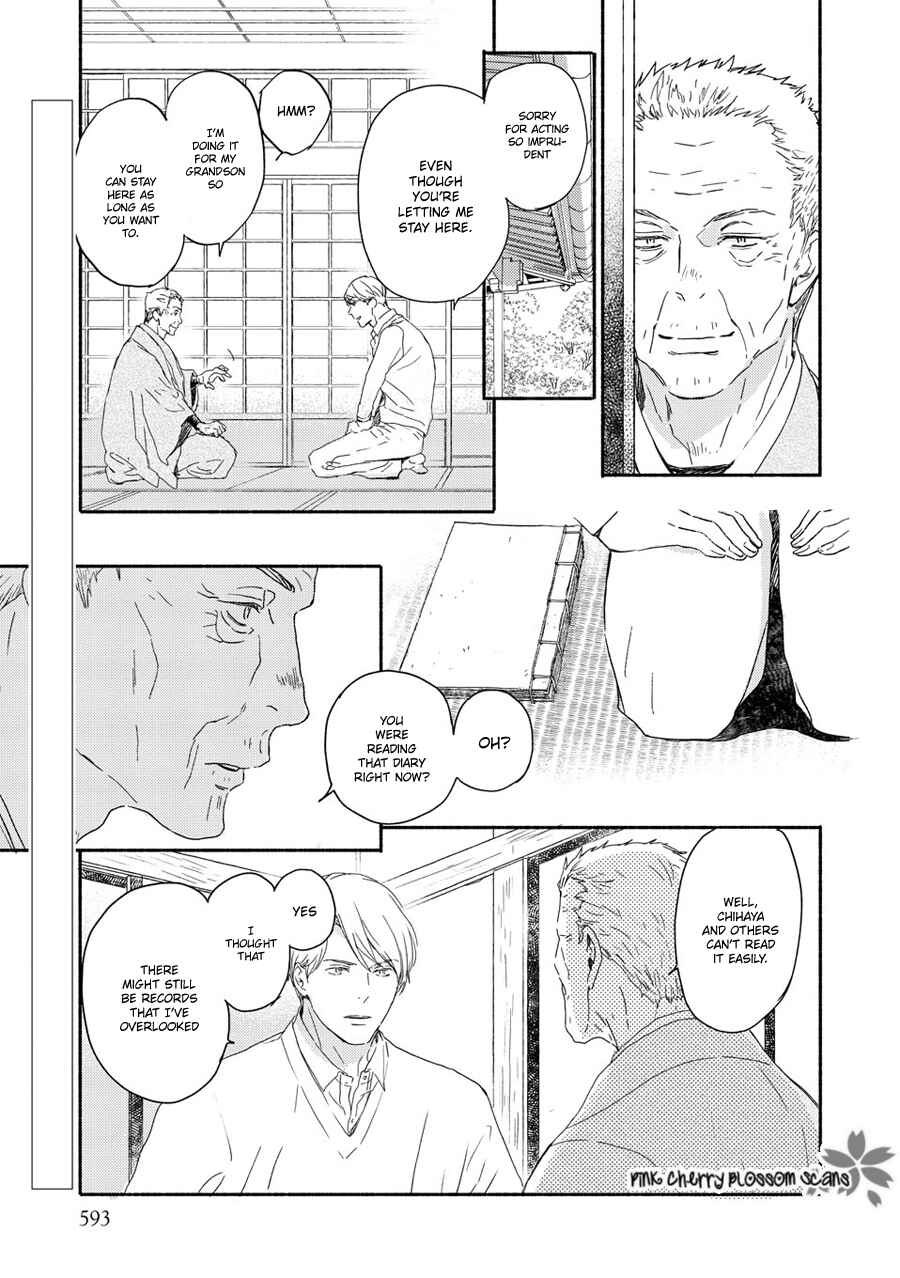 Page 4 Chapter 69 Saiyaku wa Boku o Suki Sugiru