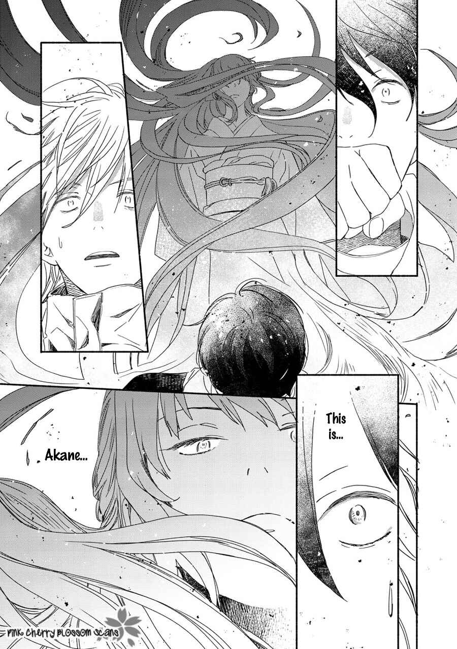Page 40 Chapter 69 Saiyaku wa Boku o Suki Sugiru
