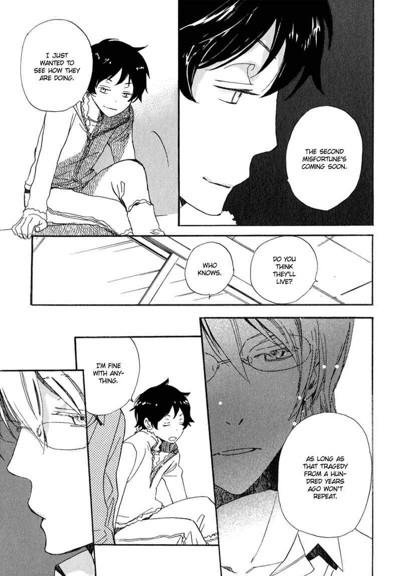 Page 11 Chapter 6 Saiyaku wa Boku o Suki Sugiru