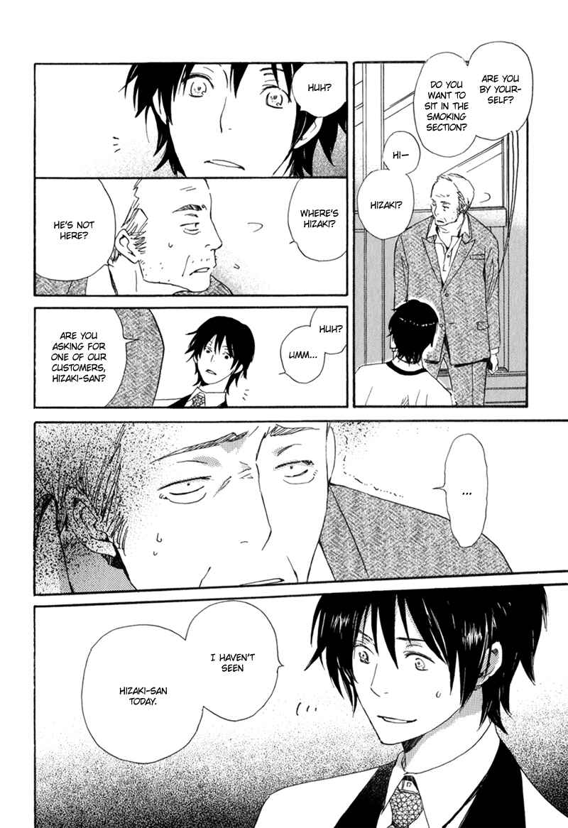 Page 14 Chapter 6 Saiyaku wa Boku o Suki Sugiru