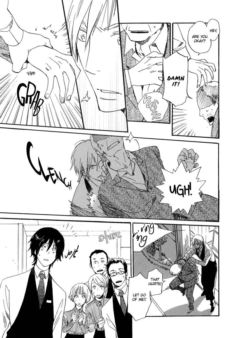 Page 17 Chapter 6 Saiyaku wa Boku o Suki Sugiru