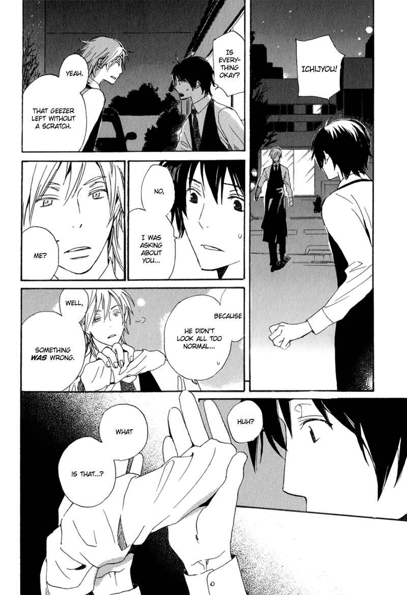 Page 18 Chapter 6 Saiyaku wa Boku o Suki Sugiru