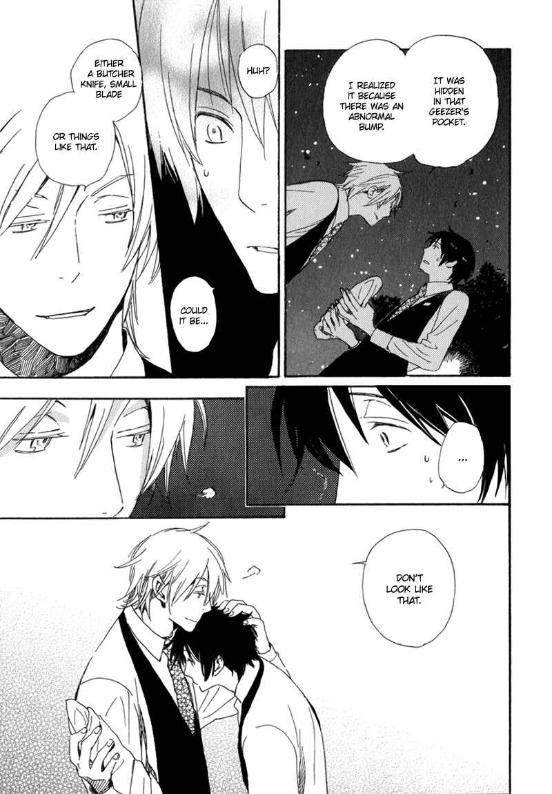 Page 19 Chapter 6 Saiyaku wa Boku o Suki Sugiru