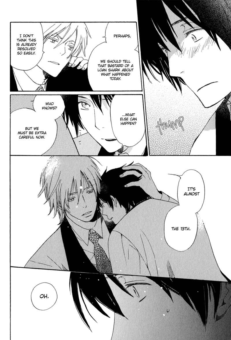 Page 20 Chapter 6 Saiyaku wa Boku o Suki Sugiru