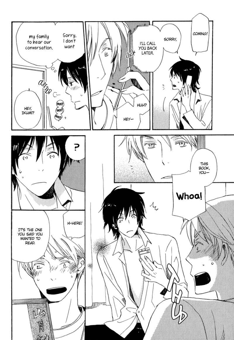Page 26 Chapter 6 Saiyaku wa Boku o Suki Sugiru