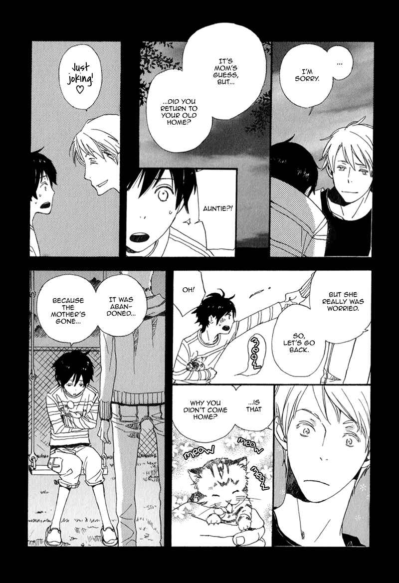 Page 4 Chapter 6 Saiyaku wa Boku o Suki Sugiru