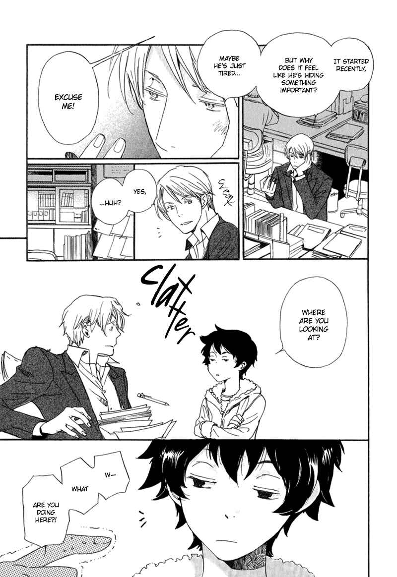 Page 7 Chapter 6 Saiyaku wa Boku o Suki Sugiru