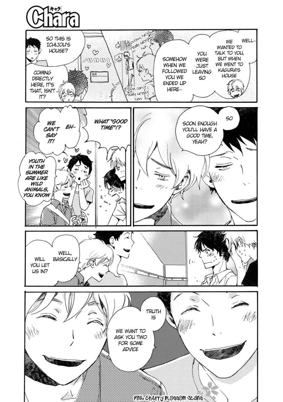 Page 12 Chapter 46 Saiyaku wa Boku o Suki Sugiru