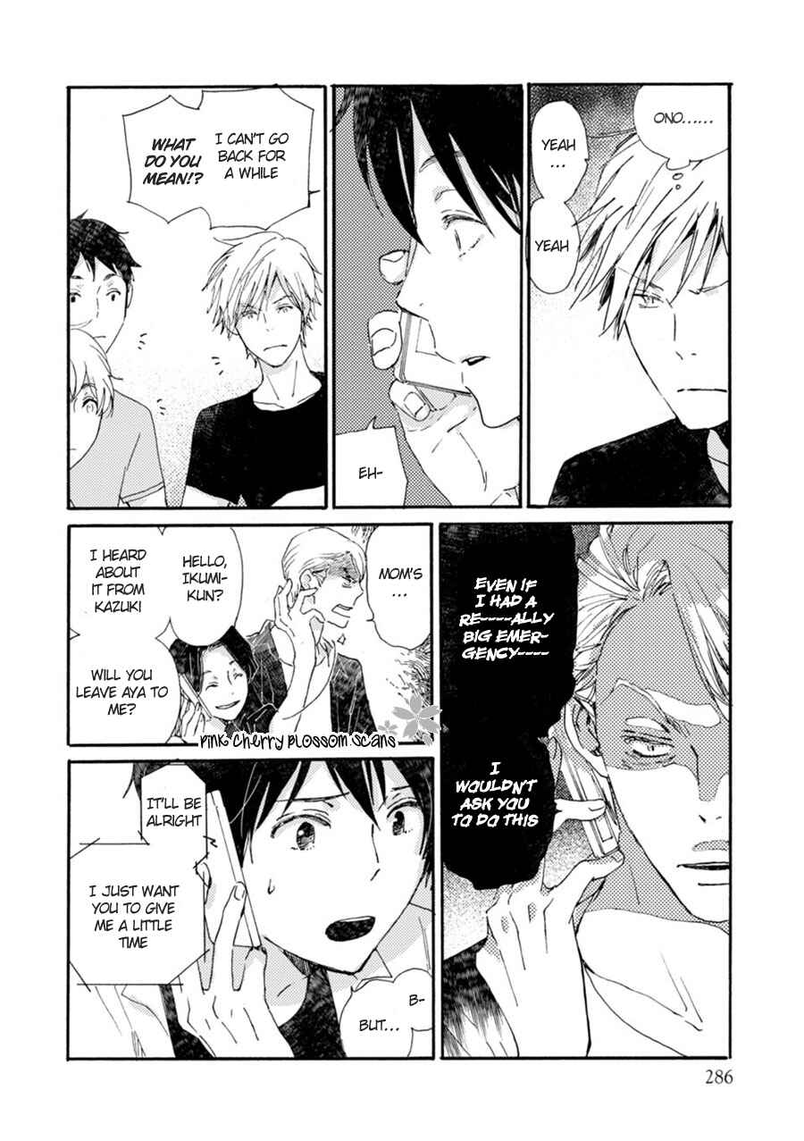 Page 17 Chapter 46 Saiyaku wa Boku o Suki Sugiru