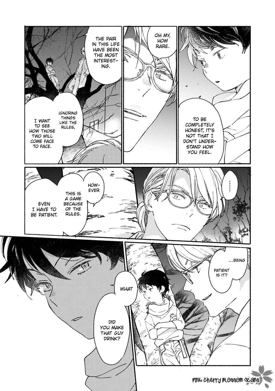 Page 16 Chapter 66 Saiyaku wa Boku o Suki Sugiru