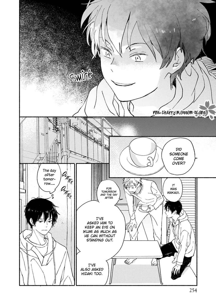 Page 19 Chapter 66 Saiyaku wa Boku o Suki Sugiru