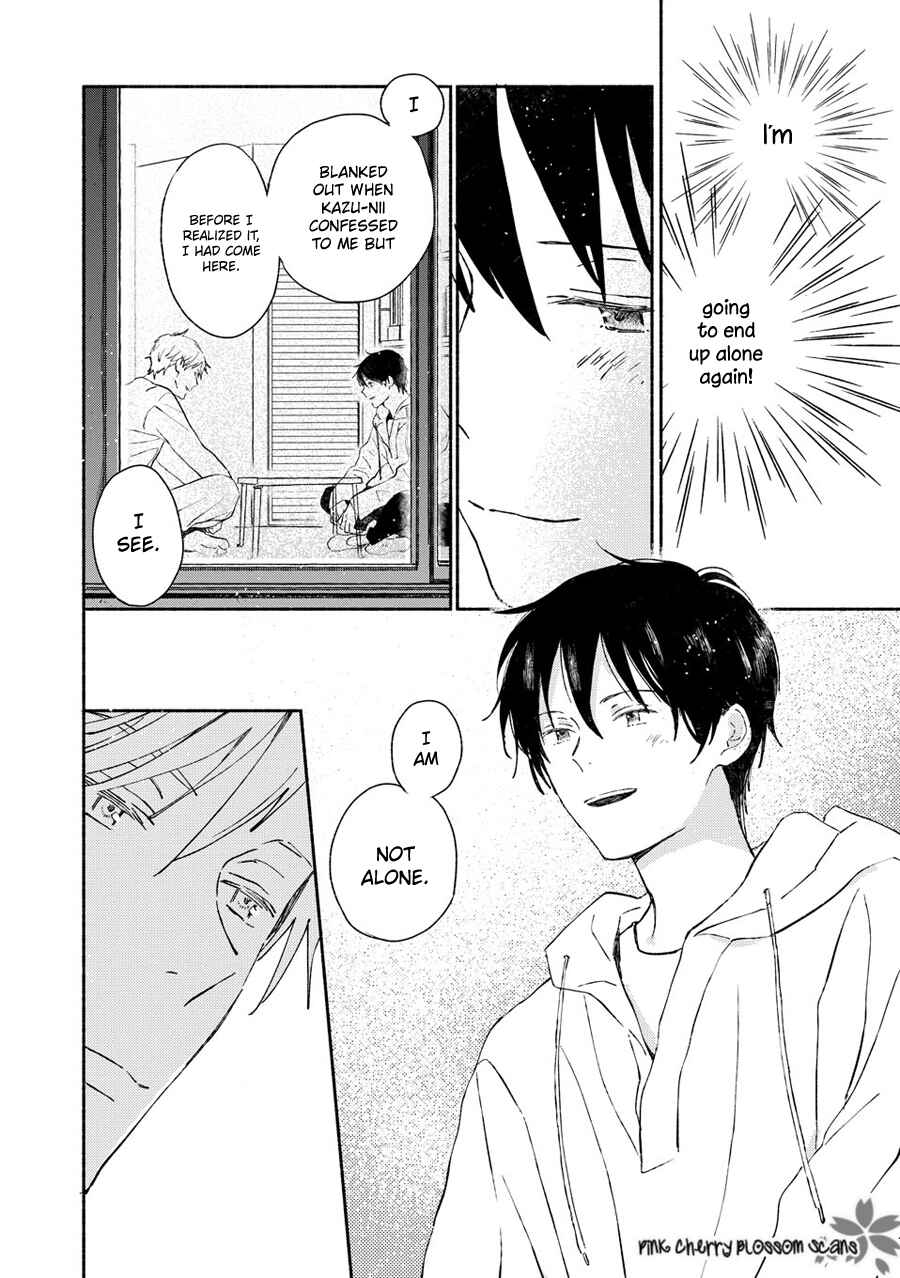 Page 25 Chapter 66 Saiyaku wa Boku o Suki Sugiru