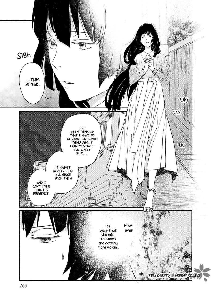 Page 28 Chapter 66 Saiyaku wa Boku o Suki Sugiru