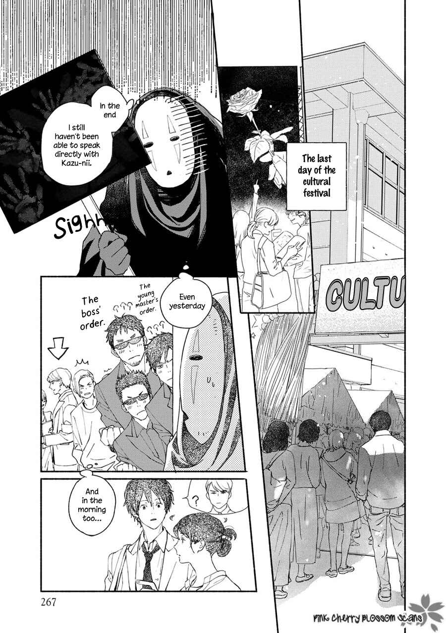 Page 32 Chapter 66 Saiyaku wa Boku o Suki Sugiru
