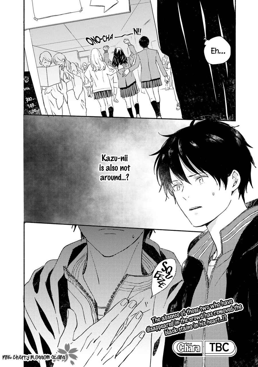 Page 35 Chapter 66 Saiyaku wa Boku o Suki Sugiru