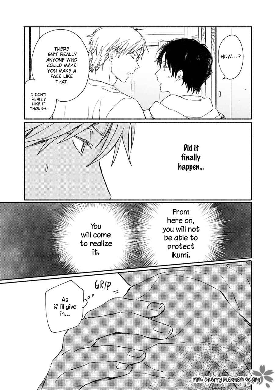 Page 6 Chapter 66 Saiyaku wa Boku o Suki Sugiru