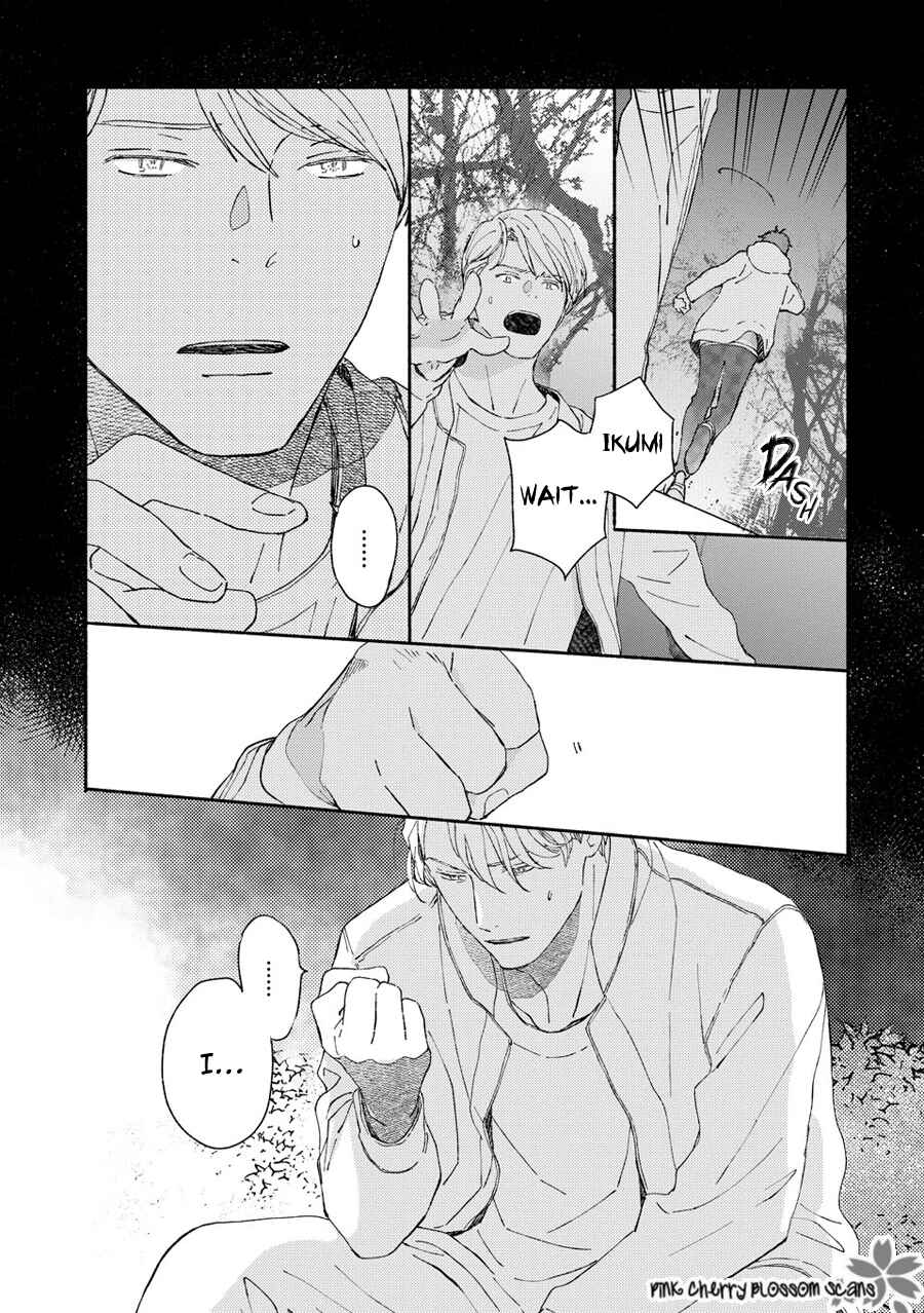Page 9 Chapter 66 Saiyaku wa Boku o Suki Sugiru